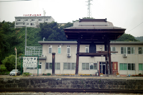 c0071866_271181.jpg