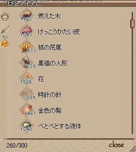 c0006392_21292830.gif