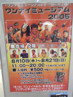 c0048625_935282.jpg