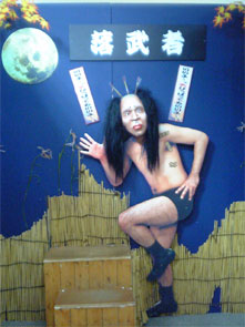 c0048625_936451.jpg