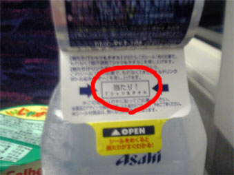 c0048625_9474724.jpg