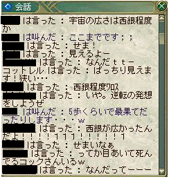 e0014227_353588.gif