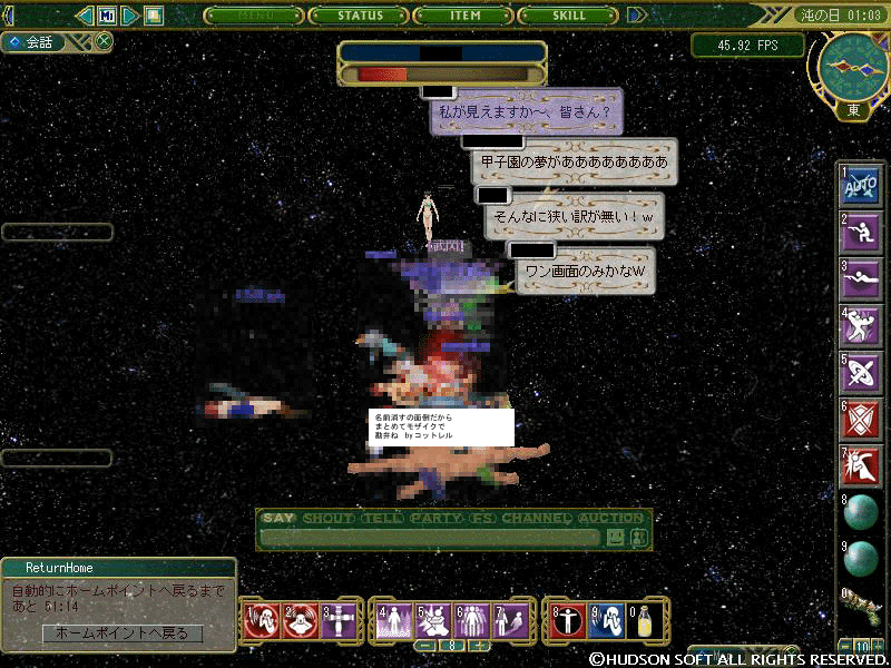 e0014227_495390.gif