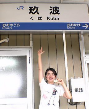 c0014786_12565748.jpg