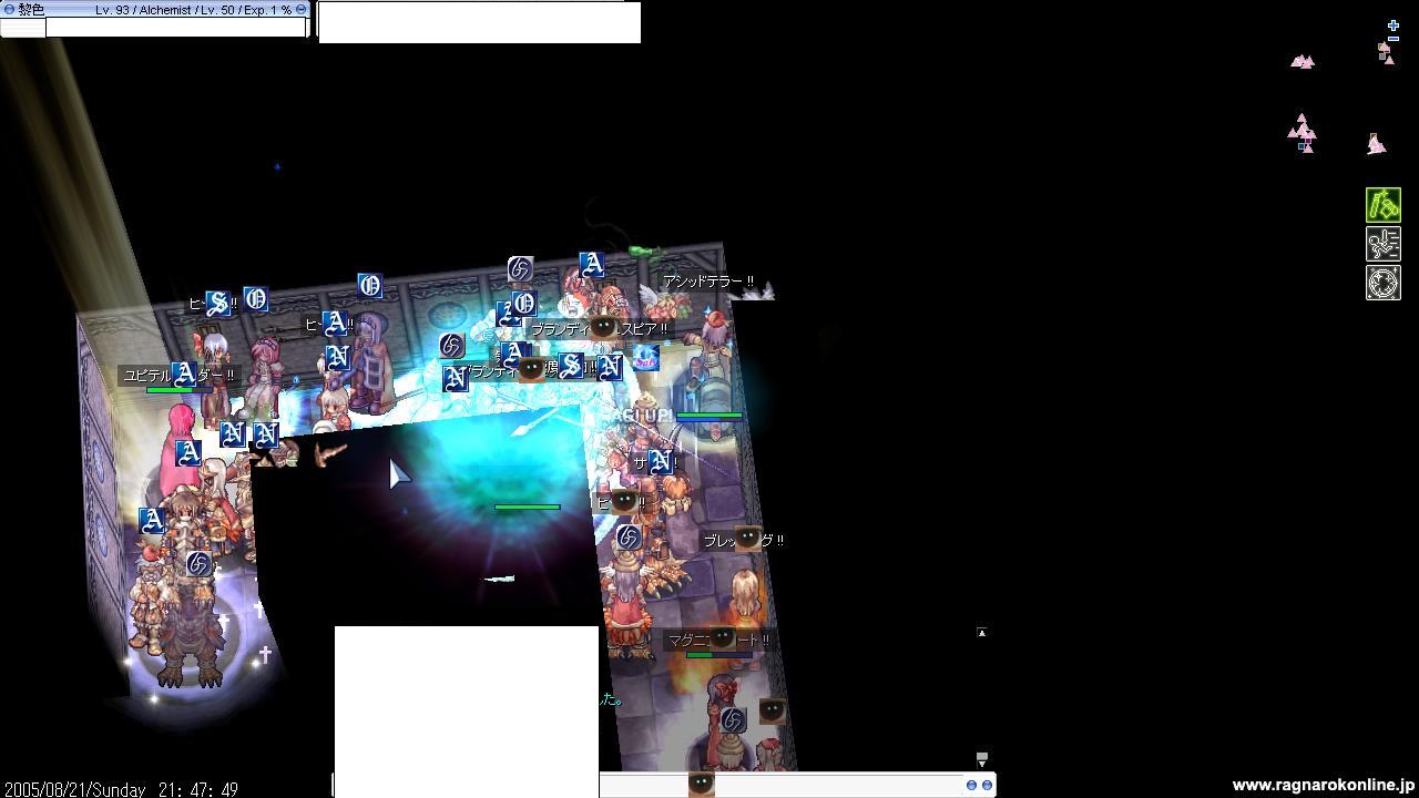d0043393_22271845.jpg