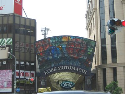 d0057701_1212440.jpg