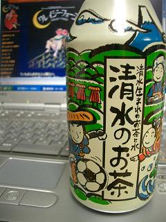 c0005619_117586.jpg