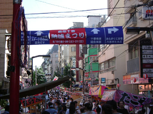 d0022421_1217244.jpg