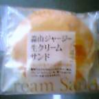 c0050522_0135528.jpg