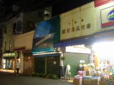 e0016135_9284579.jpg