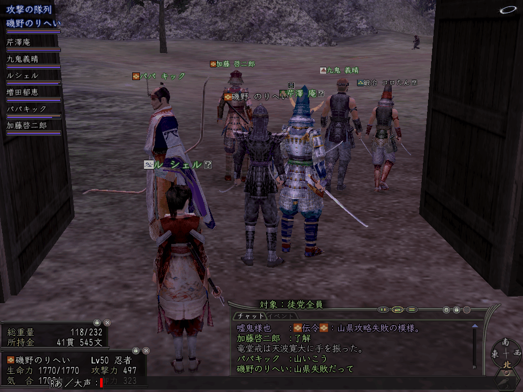 e0017147_1272455.gif