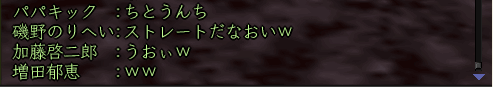 e0017147_1345325.gif