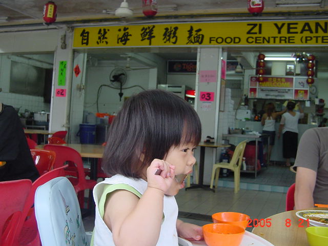 d0065459_145858.jpg