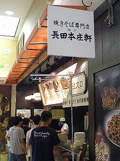 c0062763_14165583.jpg