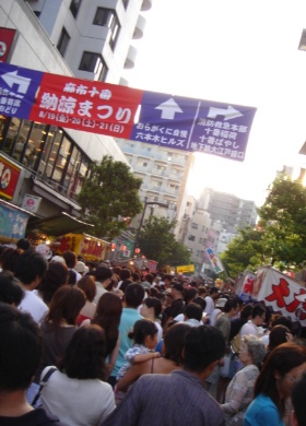 c0039580_11543523.jpg