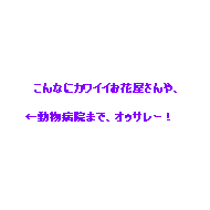 d0010182_20193047.gif