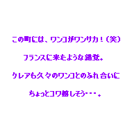 d0010182_20232713.gif