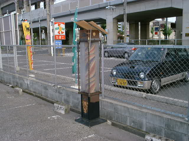 e0039088_7373531.jpg