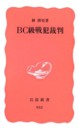 d0054692_14194690.jpg
