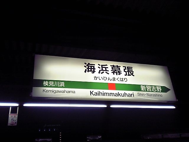 e0033613_20484013.jpg