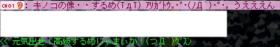 d0036420_9474837.jpg
