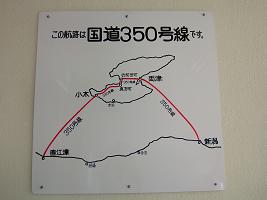 b0021766_2155100.jpg