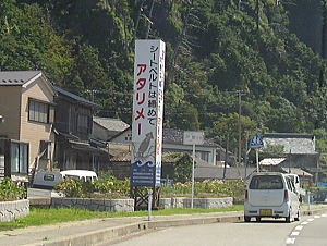c0023172_1023514.jpg