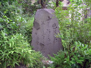 c0023172_10351743.jpg