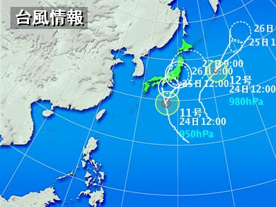 b0042508_1583819.jpg