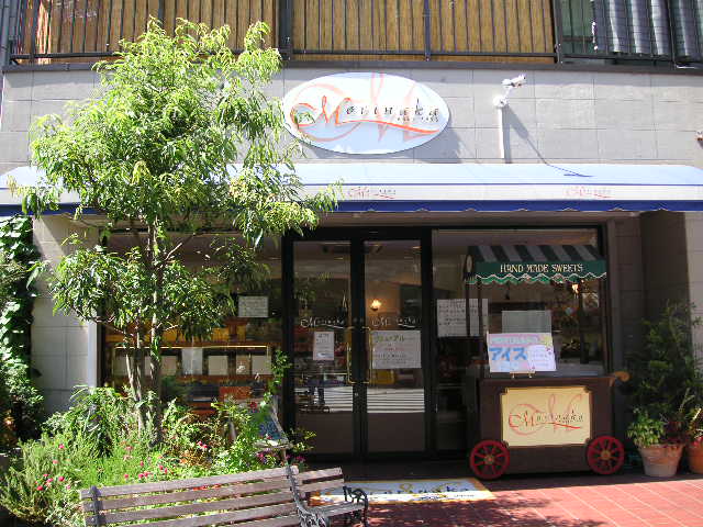 e0004114_1364061.jpg