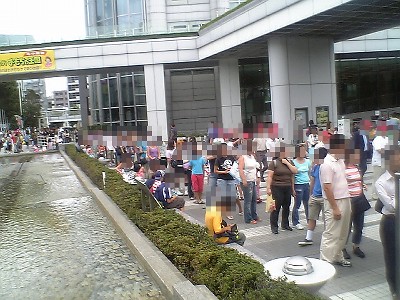 c0049225_1961371.jpg