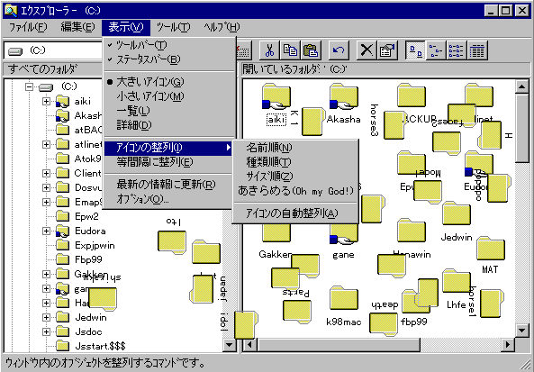 c0038034_1240368.gif