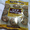 b0030935_2333465.jpg