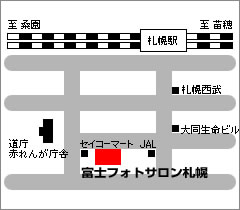 c0031085_2329267.jpg