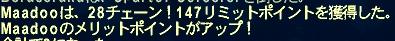 c0049287_1234018.jpg