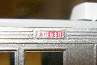 a0016192_4291114.gif