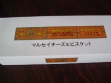 d0003000_9424517.jpg