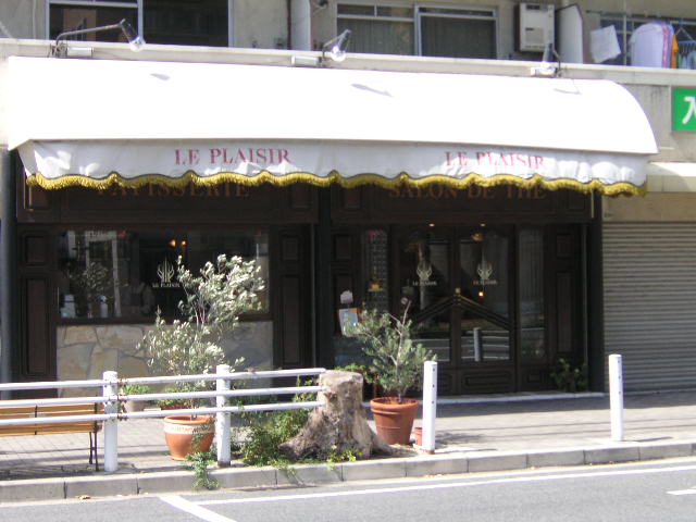 e0004114_7252094.jpg