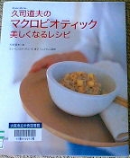 e0034641_125135.jpg