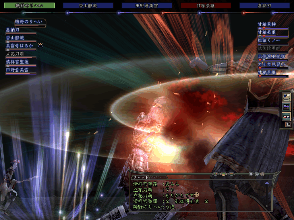 e0017147_273948.gif