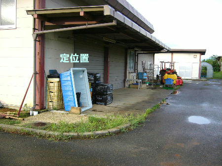 b0015260_758014.jpg