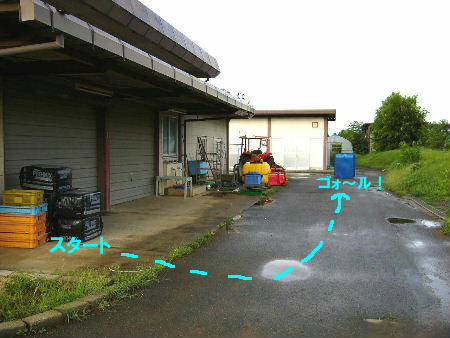 b0015260_7581324.jpg