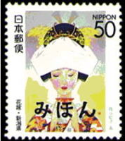 c0048789_21562293.jpg