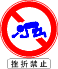 a0019994_2221569.gif