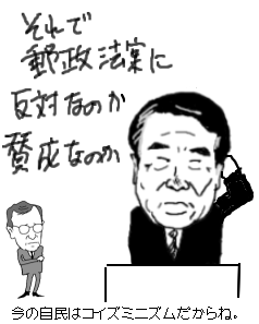 b0021302_17423330.gif