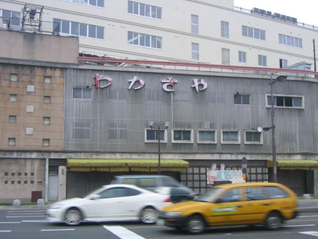 a0030217_21172978.jpg