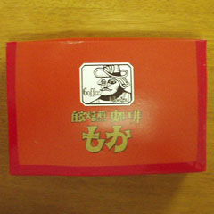 c0036617_11195662.jpg