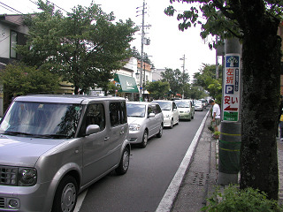 d0046531_1453749.jpg