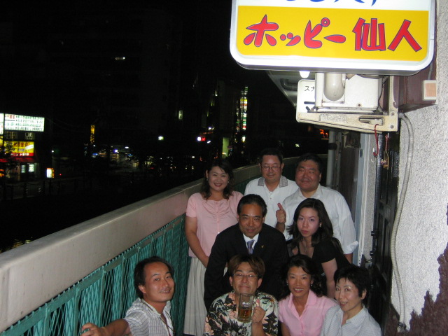 e0018340_2036414.jpg
