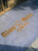 b0031055_1534759.jpg
